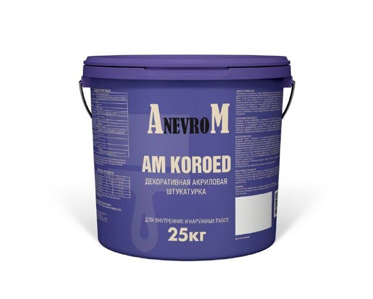 Декоративная акриловая штукатурка Am Koroed (25кг)