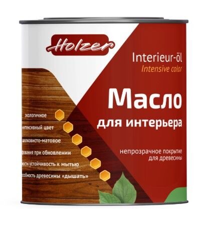 Holzer Interieur-OL Intensive color