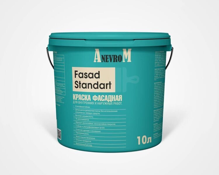Краска фасадная Fasad Standart (10л)
