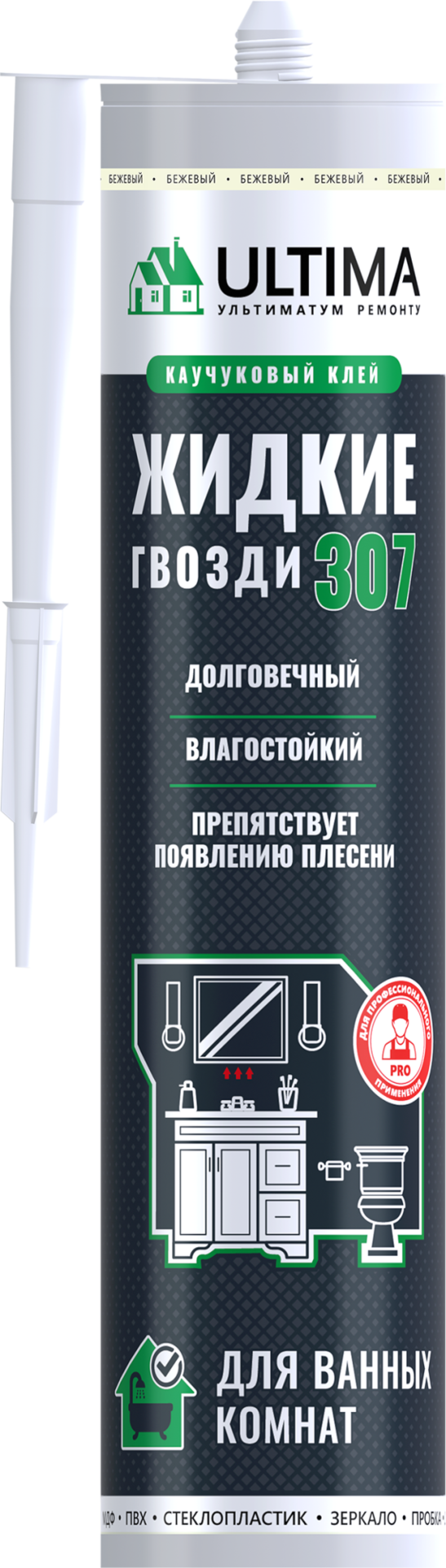 ULTIMA 307 жидкие гвозди для ванных комнат 360 г.
