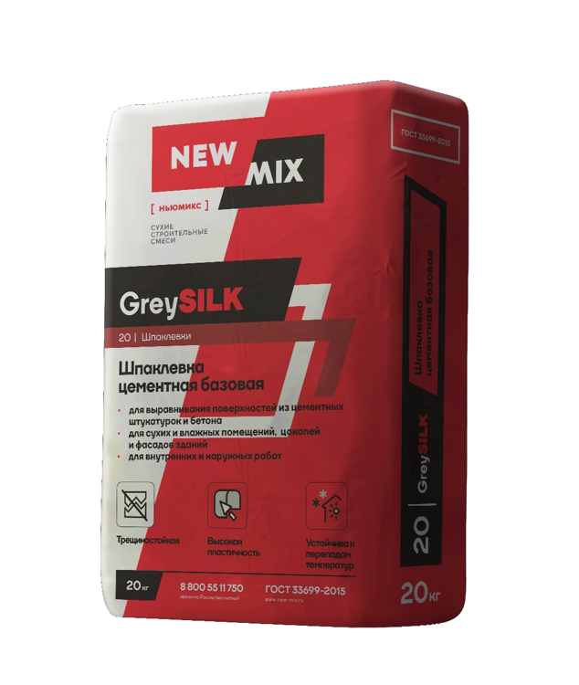 Шпаклевка цементная базовая GreySILK (20кг)