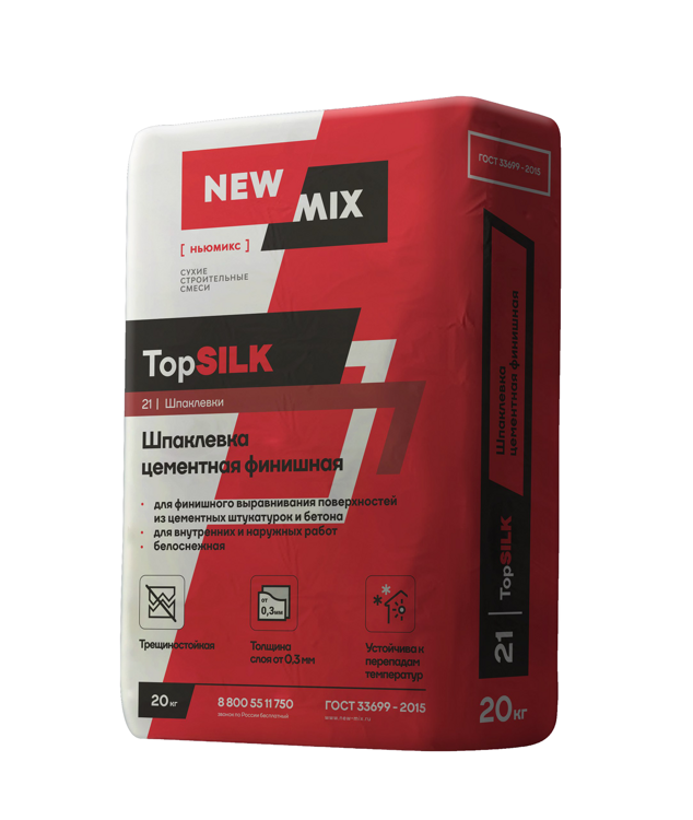 Шпаклевка цементная финишная белая TopSILK (20кг)